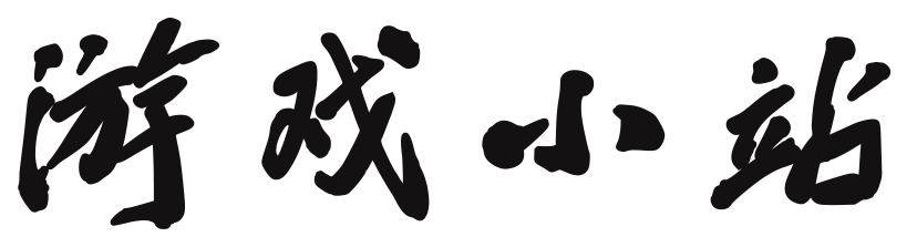 星轨工坊
